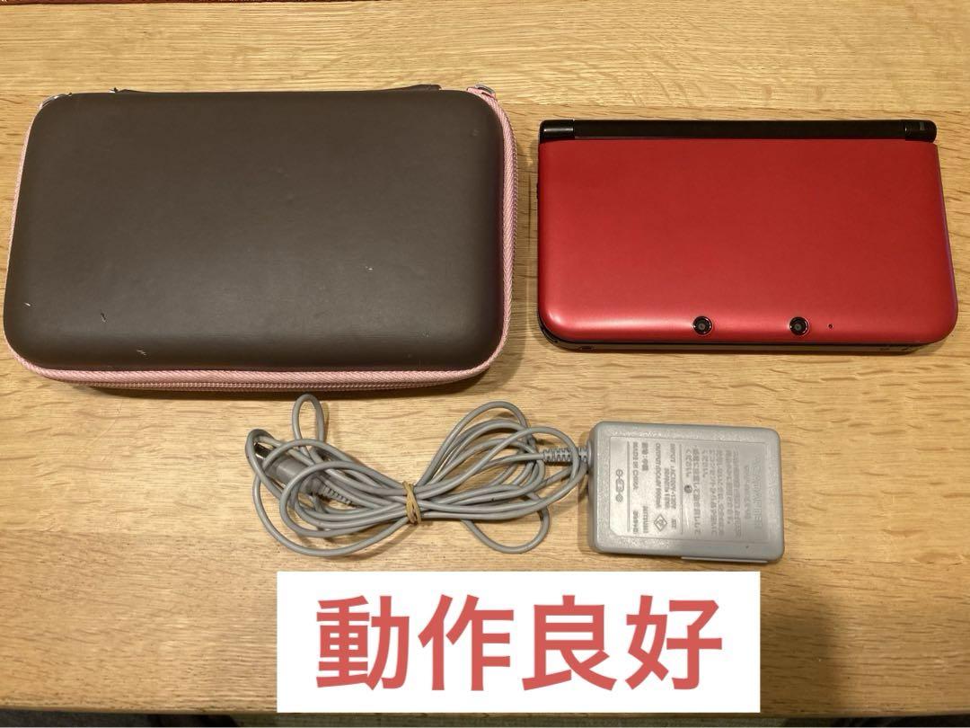 ❣️美品❣️【動作確認済み】Nintendo 3DS LL レッド×ブラック充電器付 ニンテンドー3DS LL レッドブラック ケース＋充電器付 ソフト5個