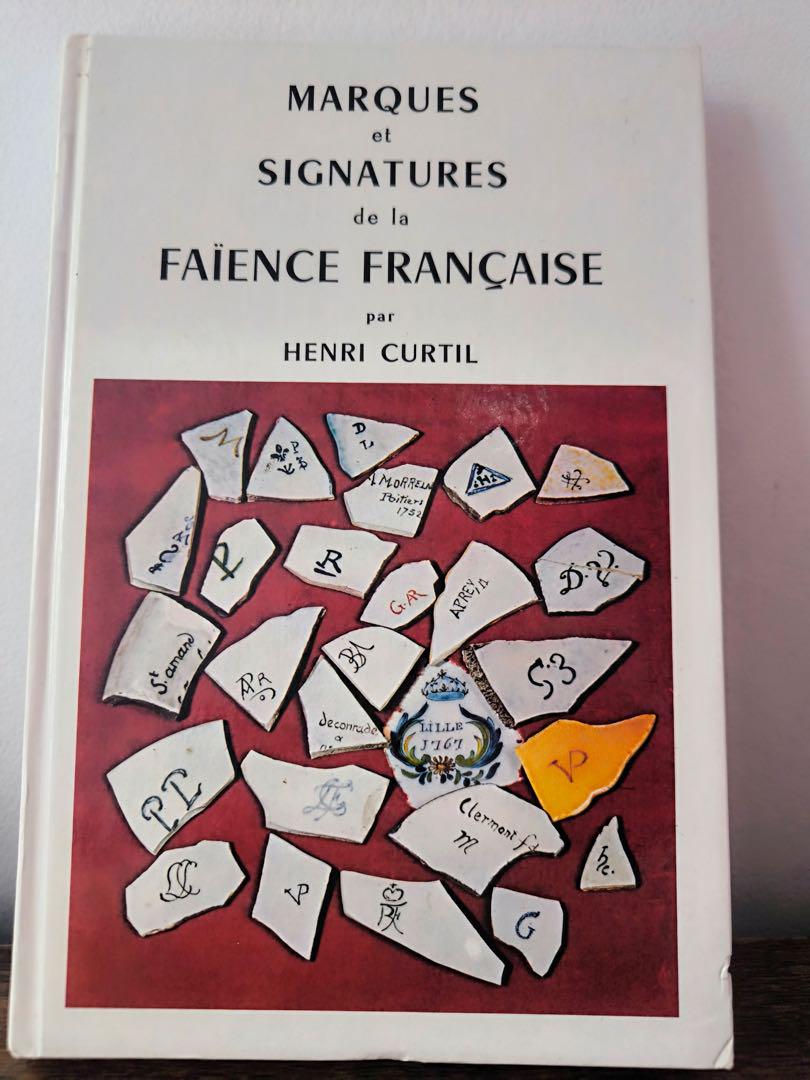 フランス アンティーク 食器 専門書 「 フランス陶磁器の窯元と刻印 」 フランスアンティーク 専門書 陶磁器の窯元 刻印 バックスタンプ
