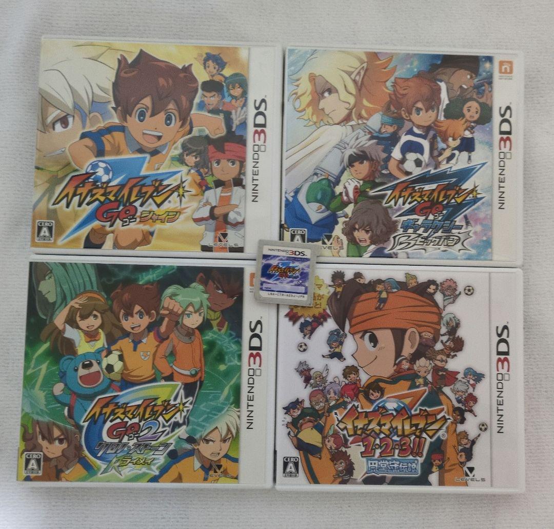 イナズマイレブン 3DS 5作品セット イナズマイレブン 3DS 5作品セット（【全ソフト動作確認画像あり