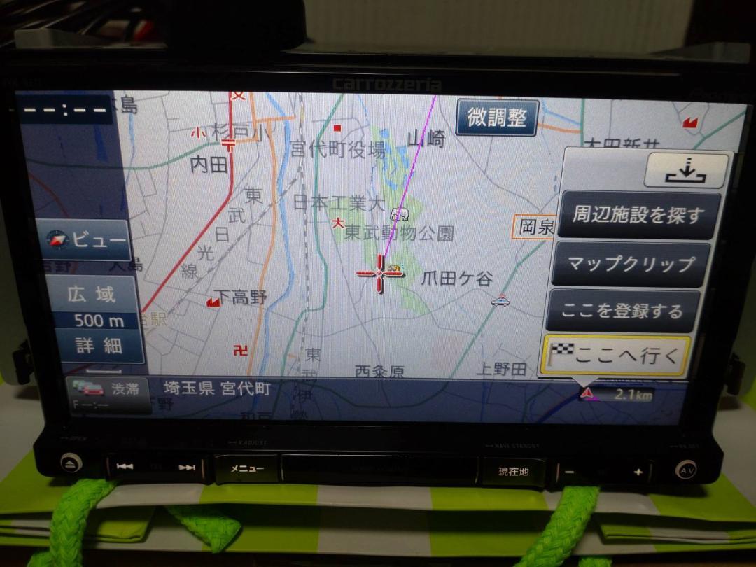 動作確認済☆カロッツェリアAVIC-RZ77 DVD BLUETOOTH 地デジ