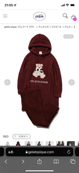gelato pique ジャガードフードドレス レギンスセット 楽天市場】【SALE／30%OFF】【ONLINE限定】ジャガードフード