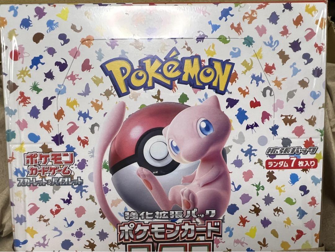 ポケモンカード151 シュリンク付　1BOX ポケモンカード 151 1BOX(シュリンク付き・新品・未開封品・未