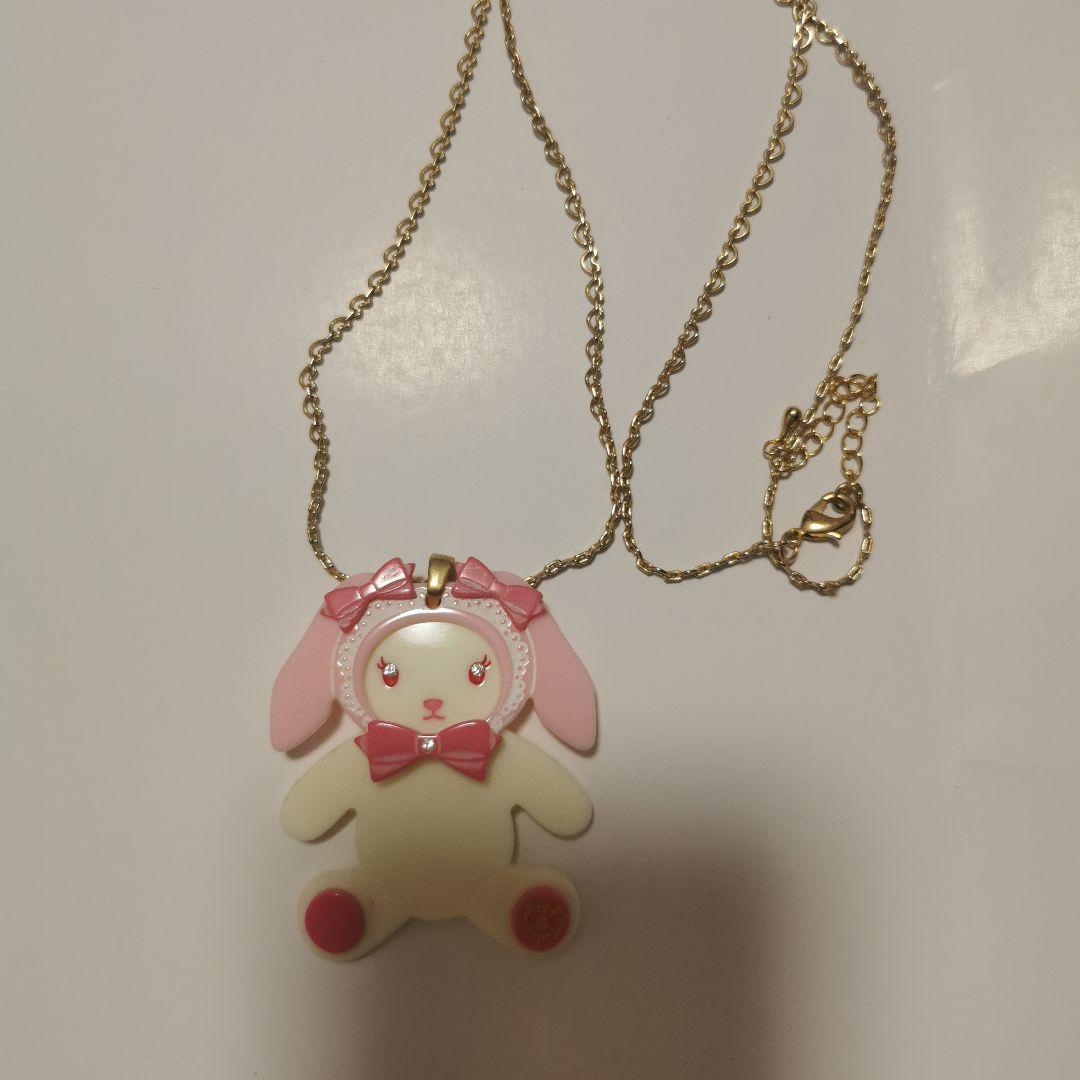 うさくみゃネックレス ベイビーザスターズシャインブライト （SA