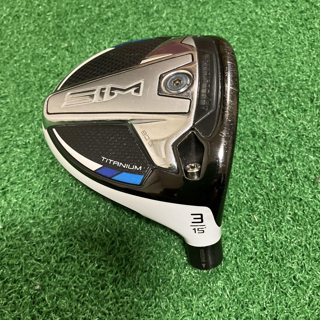 TaylorMade SIM 3番フェアウェイウッド 15度 シム