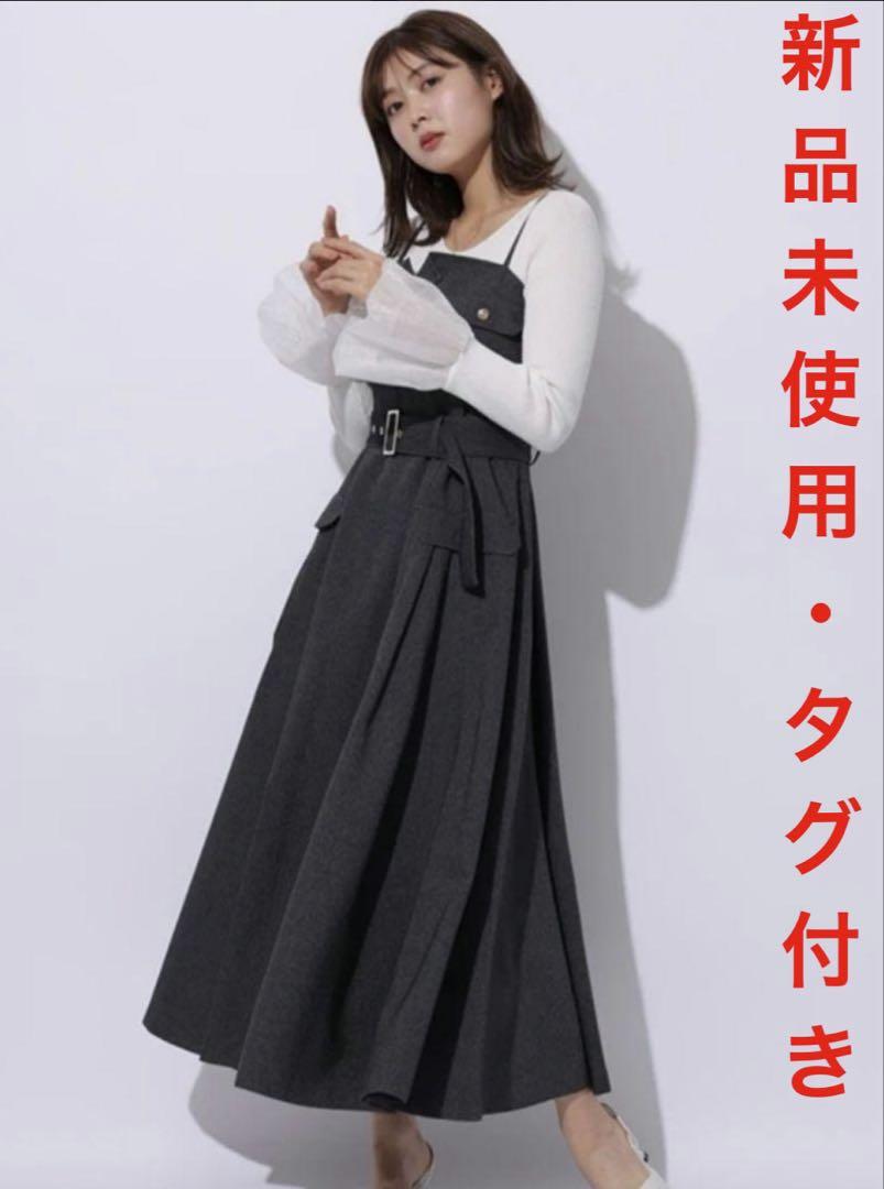 Apuweiser-riche ルミネ池袋店限定 ミリタリージャンスカ SS