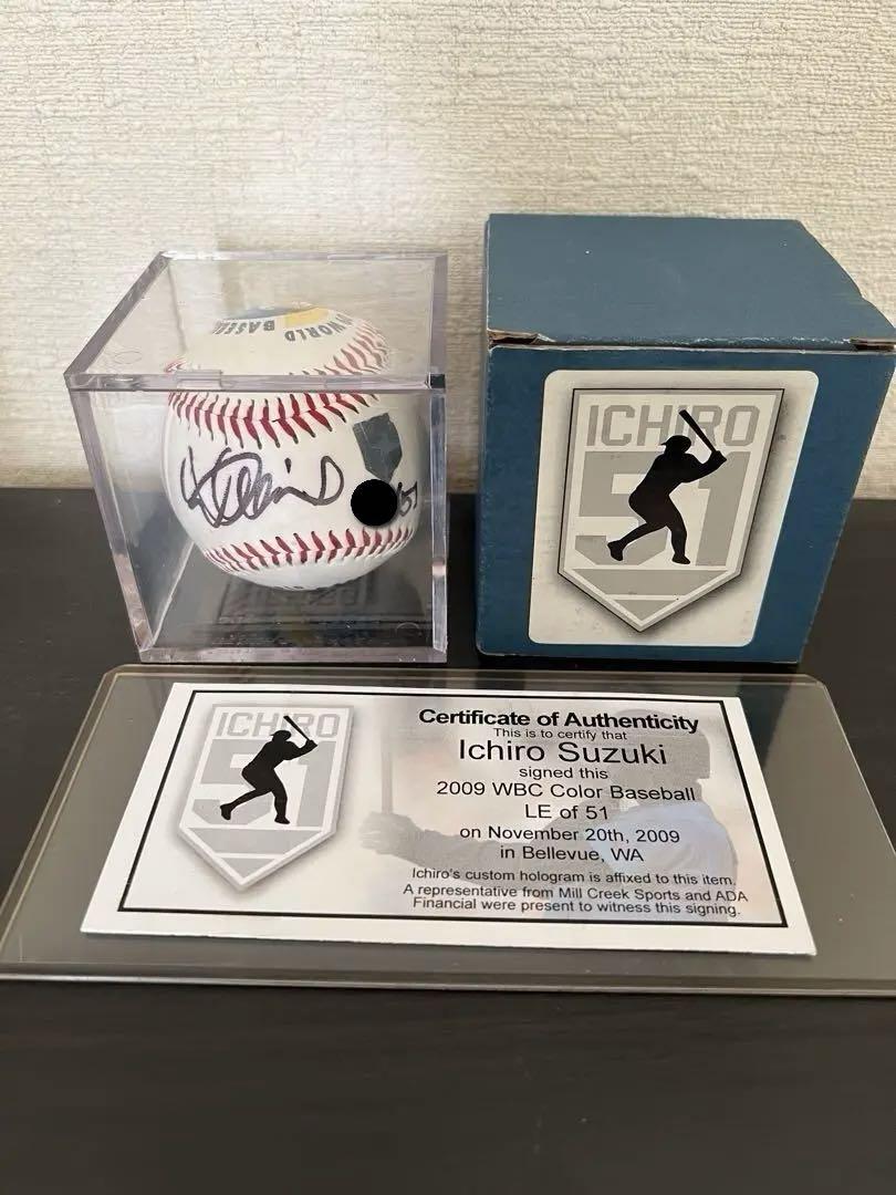 イチロー 直筆サインボール 2009WBC （Amazon.co.jp: ラスト1個