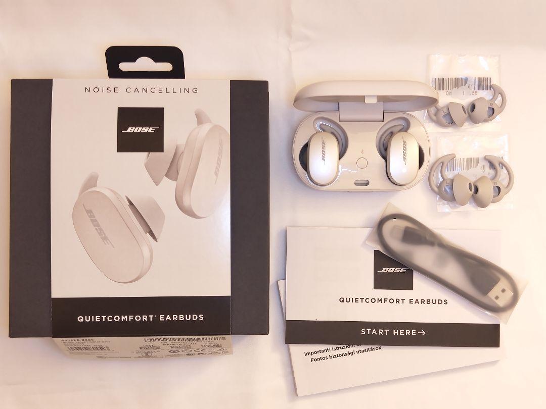 Bose QuietComfort Earbuds [ソープストーン] Amazon.co.jp: Bose QuietComfort Earbuds II ソープストーン