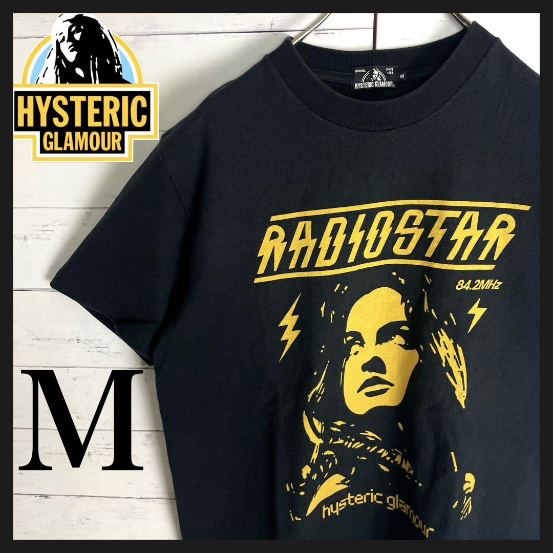 0408【即完売モデル】ヒステリックグラマー☆ヒスガール Ｔシャツ 希少デザイン 超希少モデル ヒステリックグラマー☆ヒスガール希少デザインt