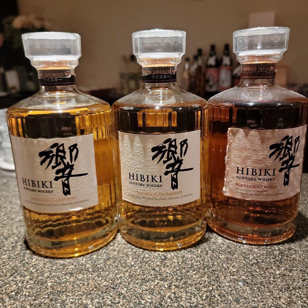 響　山崎（箱入り）　サントリーウイスキー　セット 響ウイスキー セット 700ml×3 （素敵な Amazon.co.jp