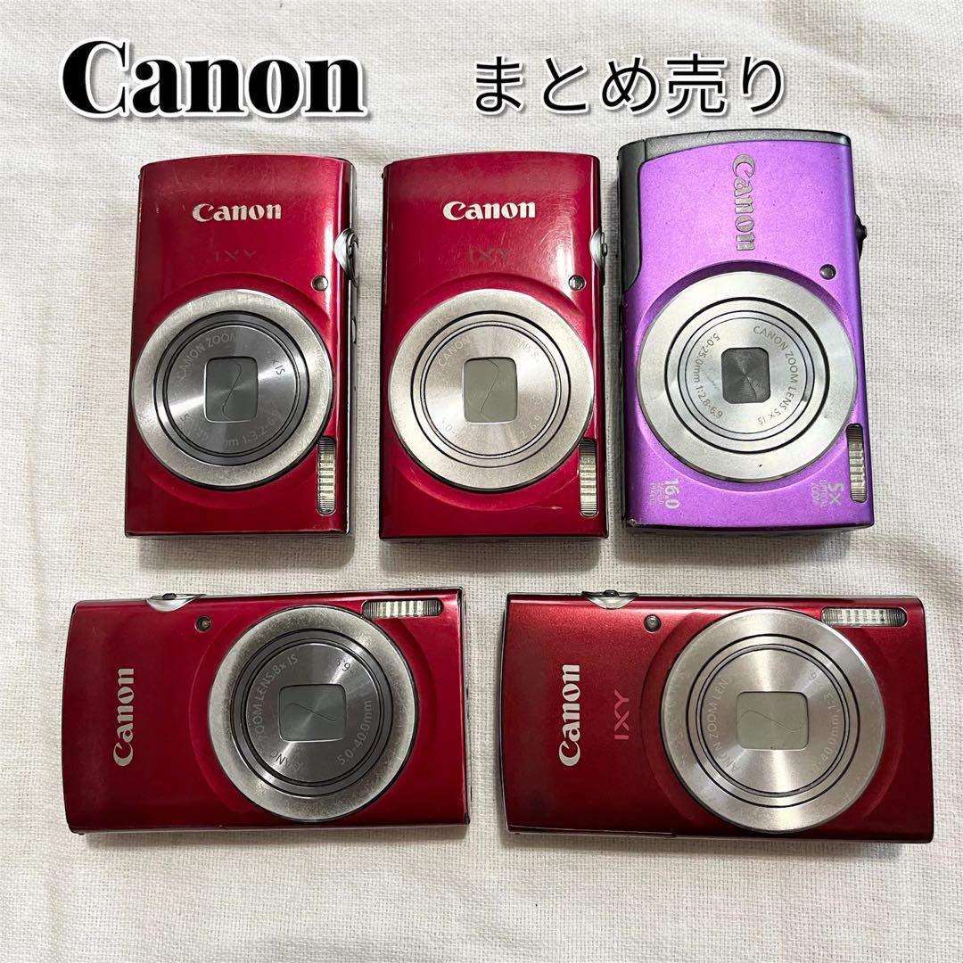 Canon キャノン ジャンク デジカメ まとめ売り IXY 200 等 本体 ジャンク キャノン IXY Digital200 デジカメ デジタルカメラ