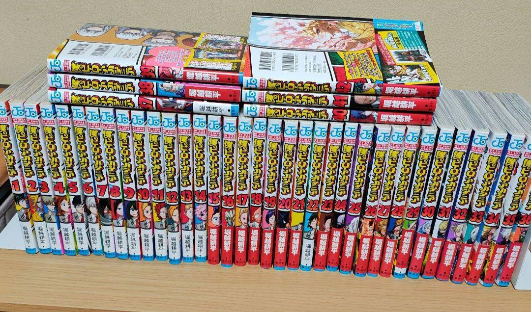 僕のヒーローアカデミア　1〜37巻セット※24巻のみ欠品のため格安出品！ Yahoo!オークション -「僕のヒーローアカデミア 37」の落札相場