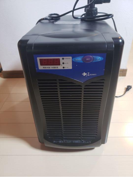 ZENSUI ゼンスイ ZR-130E 水槽用クーラー （64-6373-09 水槽用