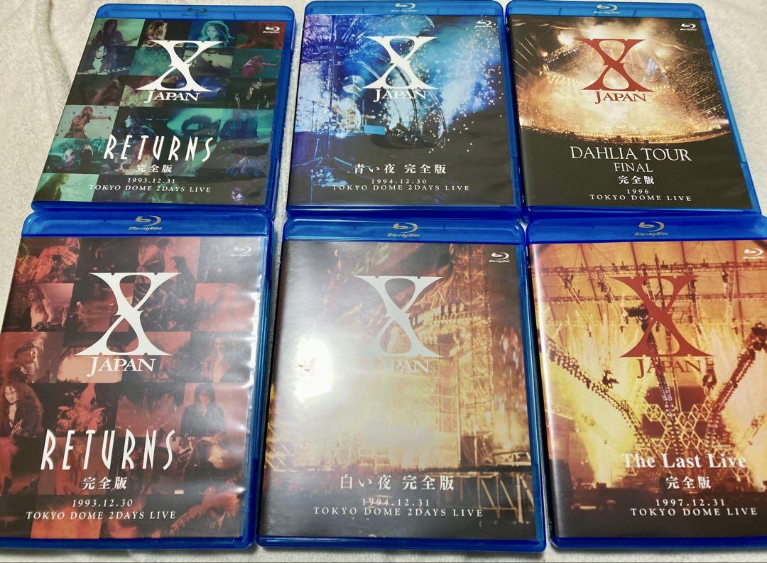 美品 X JAPAN Blu-ray BOX 正規品 YOSHIKI 美品 X JAPAN Blu-ray BOX 正規品 YOSHIKI（速くおよび自由な X