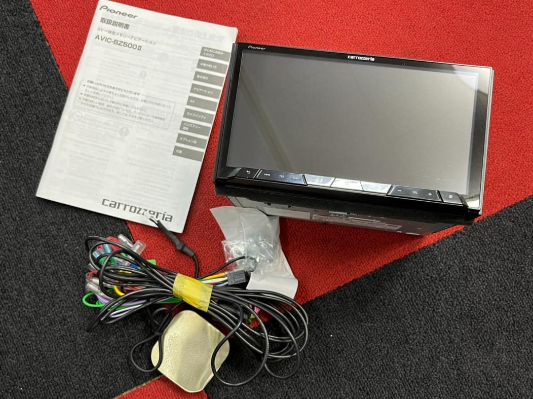 カロッツェリア　AVIC-BZ500 ナビ AVIC-BZ500 商品概要 | その他カーナビ | カーナビ | パイオニア