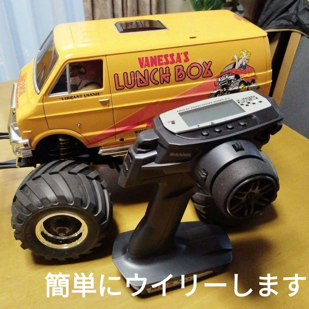 タミヤ 1/12 ランチボックス メカ・プロポ付き（Amazon.co.jp