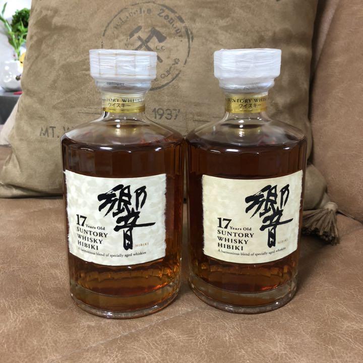 サントリー　響JH & 白州NV 各700ml (2本セット)　未開栓 2本セット即決・新品・未開栓【SUNTORY サントリーウイスキー響