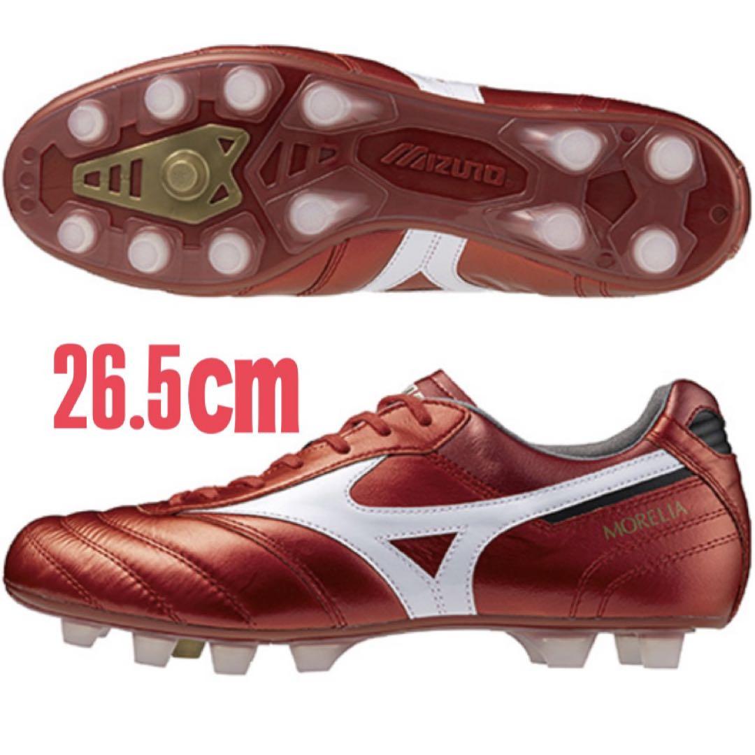 ミズノ　モレリア2Japan 26.5 Amazon.co.jp: MIZUNO ミズノ モレリア II JAPAN P1GA230164 64