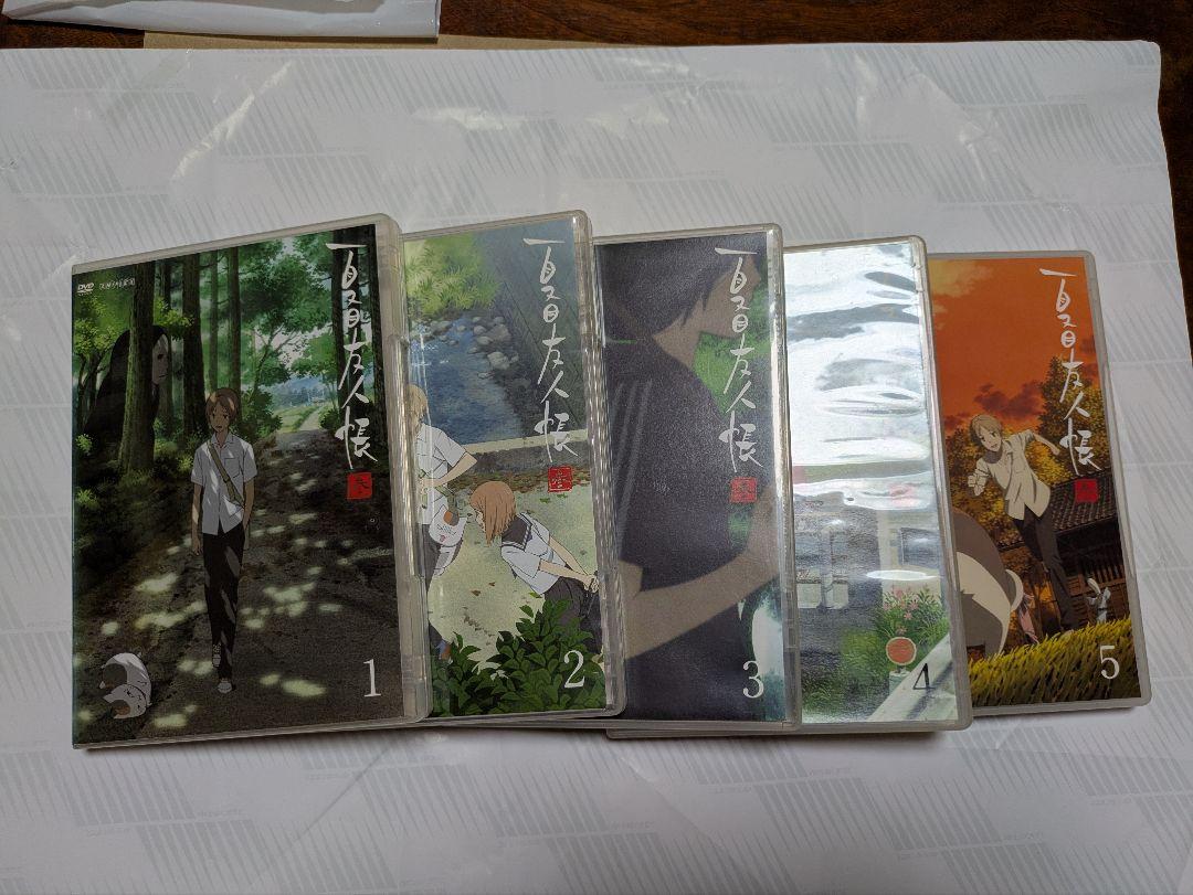 夏目友人帳　参　DVD全巻5枚セット まとめ売り Amazon.co.jp: 夏目友人帳 参 全5巻セット 【完全生産限定版