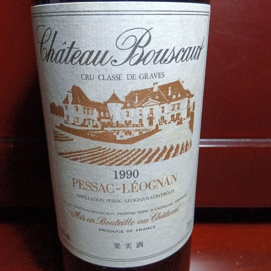 Château Bouscaut 1990 Pessac-Léognan 赤（シャトー・ブスコ