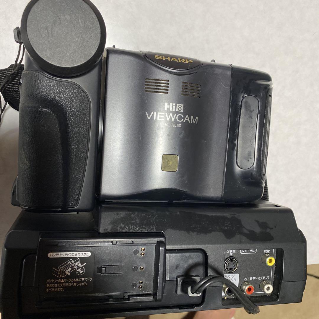 動作良好 Video Hi8 シャープVL-HL50 高画質8ミリビデオカメラ シャープVL-HL50液晶8ミリビデオカメラ
