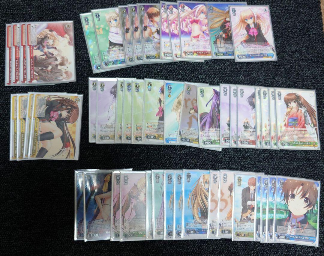 リトルバスターズ デッキ＋パーツ 引退品 リトルバスターズ デッキ＋パーツ 引退品 （WS】学マス 8扉