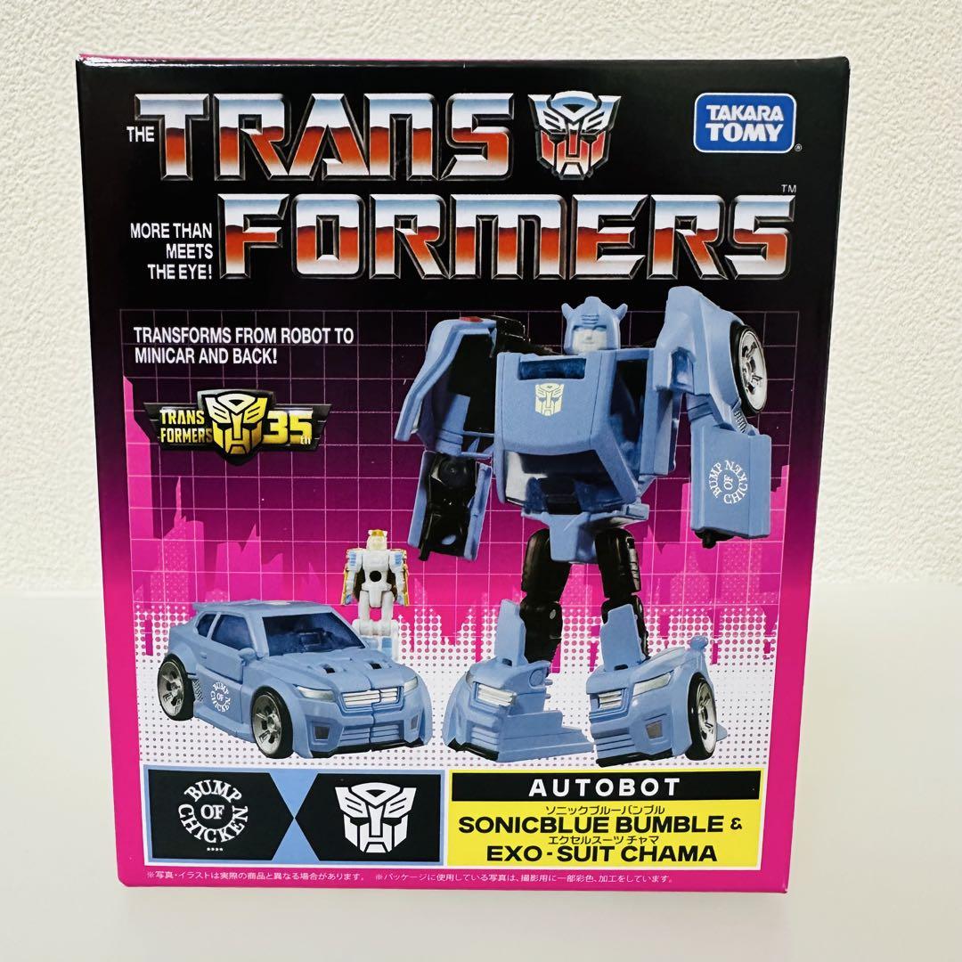 【新品・未開封】BUMP OF CHICKEN トランスフォーマー バンブル TRANSFORMERS SONICBLUE BUMBLE & EXO-SUIT CHAMA