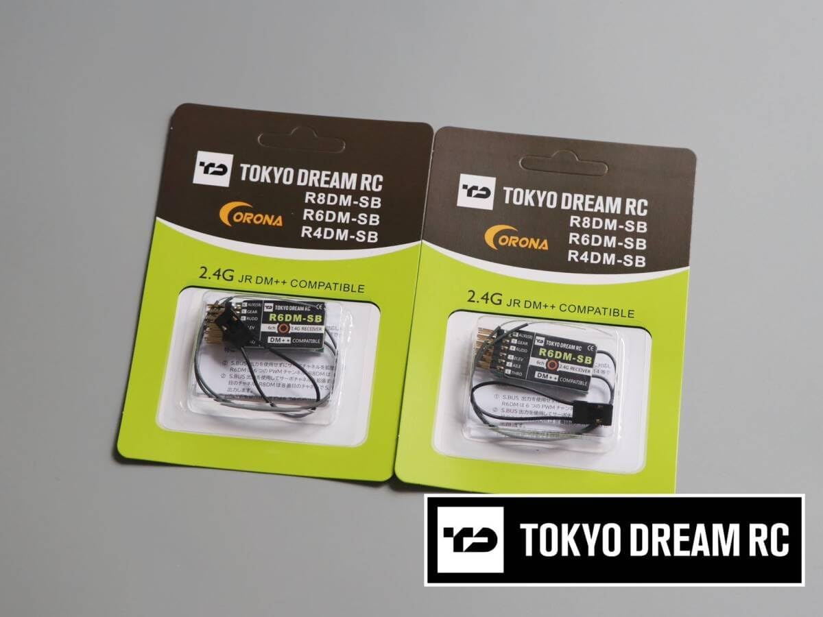 TokyoDream Corona R6DM-SB 6CH S.BUS 受信機 2個セット 軽量
