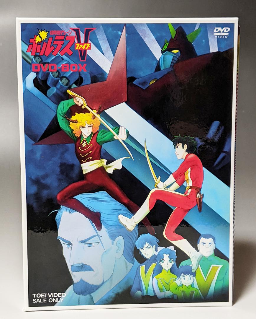 DVD-BOX ボルテスV 全40話 Amazon.co.jp: BD 超電磁マシーン ボルテスV全40話BOX国内