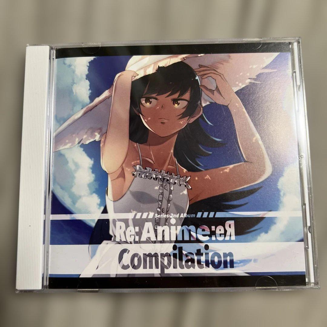 うたたねレコーズ『Re:Anime Re:Compilation』 Anime Re:Compilation – CD (Compilation), 2014 [r6483399