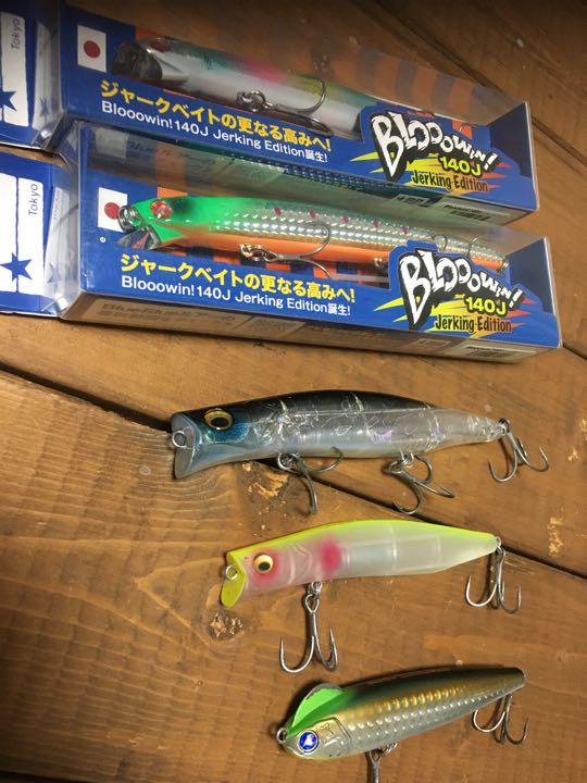 Blue Blue ブローウィン140J、メガバス カゲロウその他（ブルー