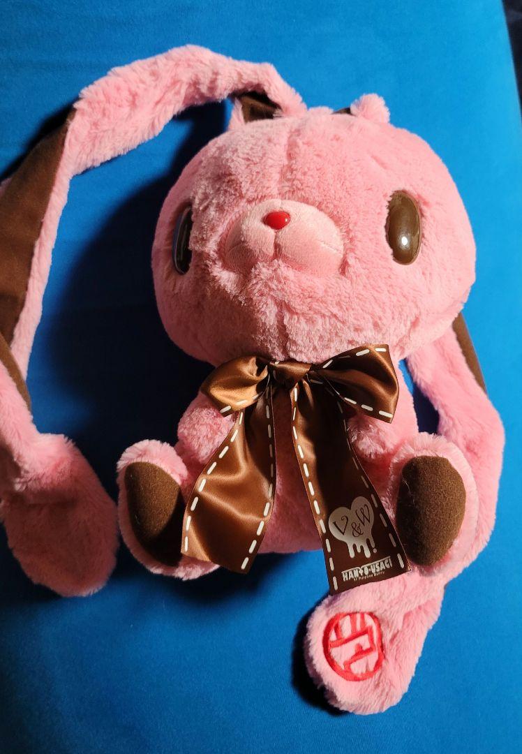 汎用うさぎ テディーバニー ピンク 汎用うさぎ PINK ウサギ型ぬいぐるみ (チャックスGP 特大サイズ