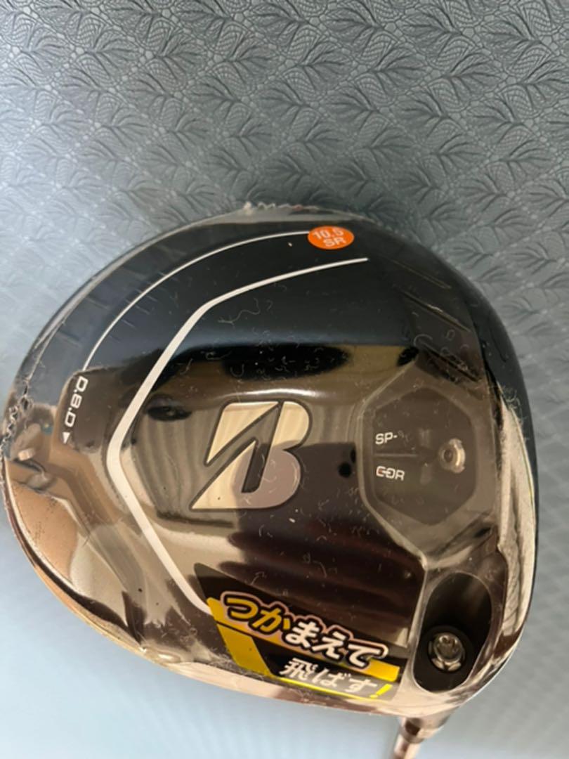 正規品ブリヂストンB2ドライバーDiamana BS50シャフトSR 10.5度