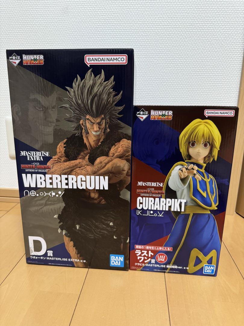 HUNTER×HUNTE 一番くじ D賞ウボォーギン ラストワン賞
