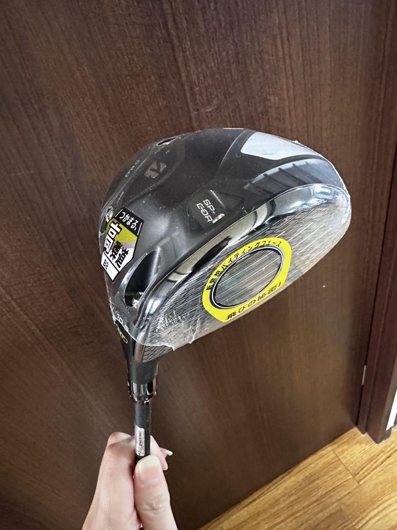 ジャンク品　ブリヂストン B2 HT ドライバー 10.5度 ブリヂストン B2HT ドライバーの試打レビュー 口コミ・評価 ギア