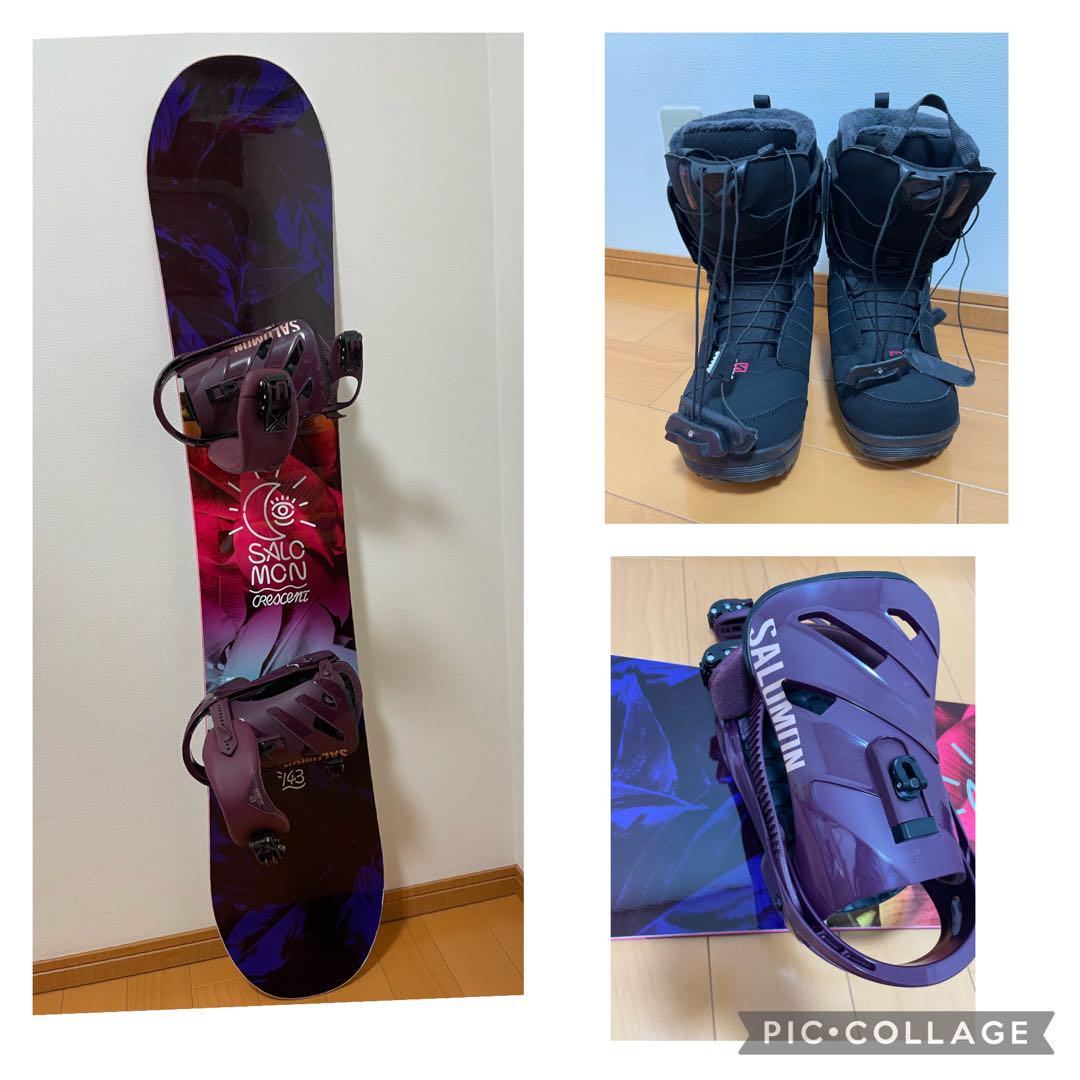 SALOMON frontier 153cm スノーボード4点セット FRONTIER – サロモン公式オンラインストア
