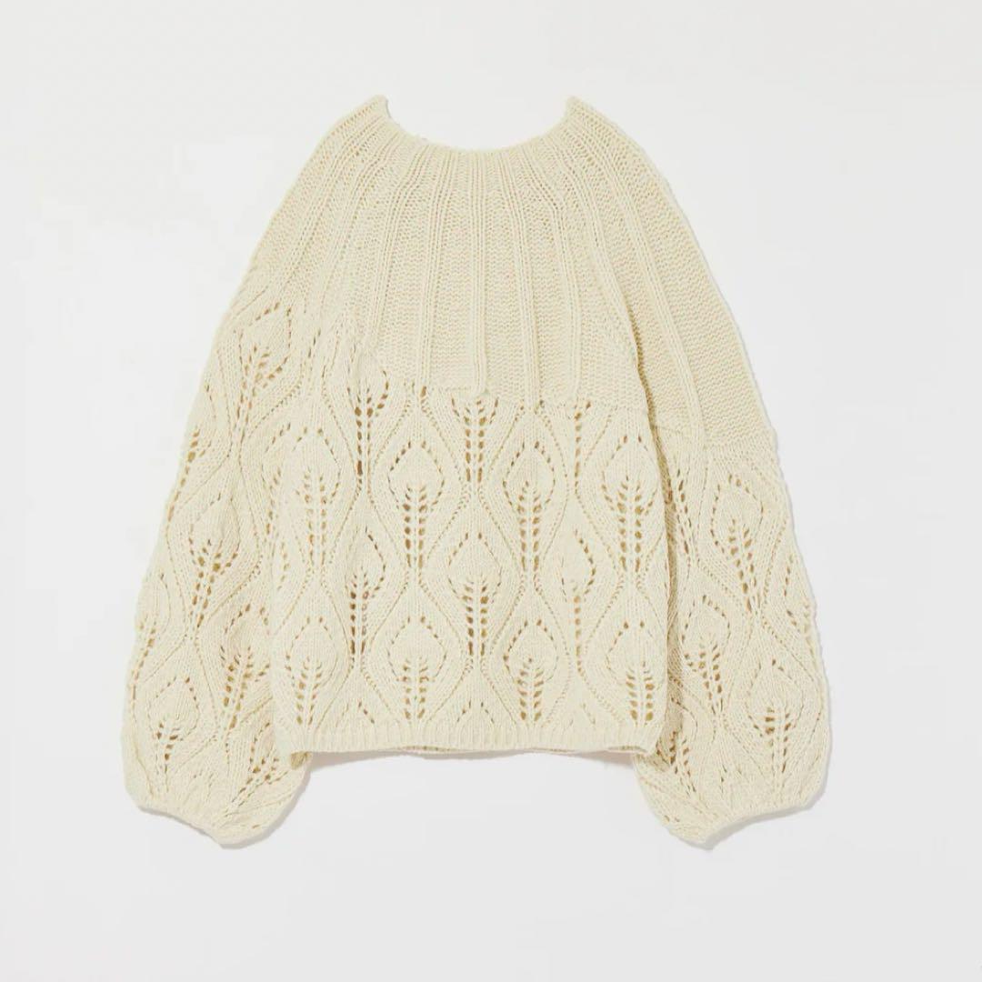 Eaphi u neck leaf pattern knit best ベージュ Eaphi U NECK LEAF PATTERN KNIT VEST