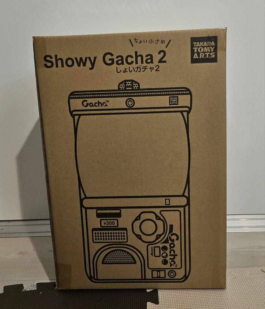 ショイガチャ2 SHOWY GACHA2 新品未使用 新品未使用 Showy Gacha 2 カプセルトイ しょいガチャ2 - メルカリ