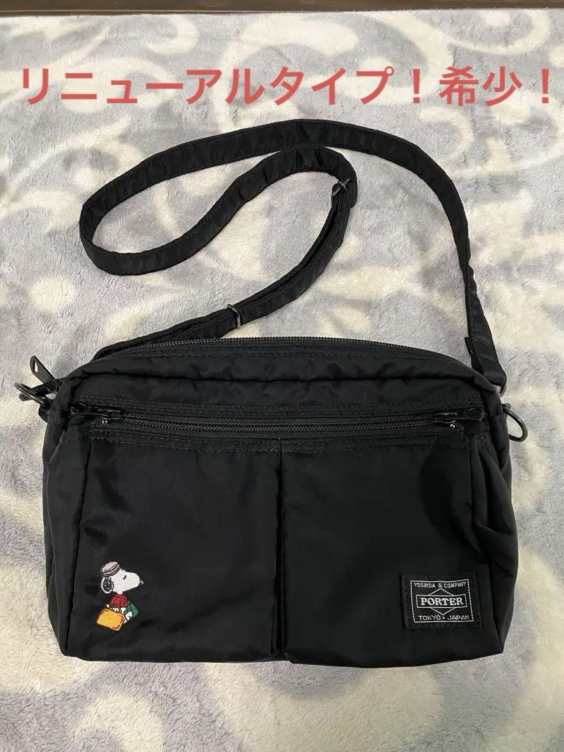 PEANUTS×PORTER＿SNOOPY SHOULDER＿ポータースヌーピー （極美品