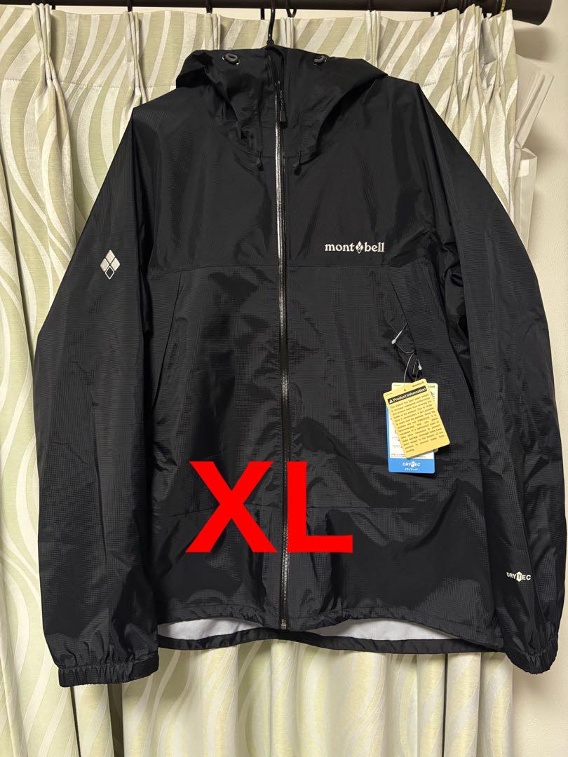 mont-bell モンベル　サンダーパスジャケット　XL ブラック　収納袋　黒 mont-bell モンベル サンダーパスジャケット XL ブラック 収納袋