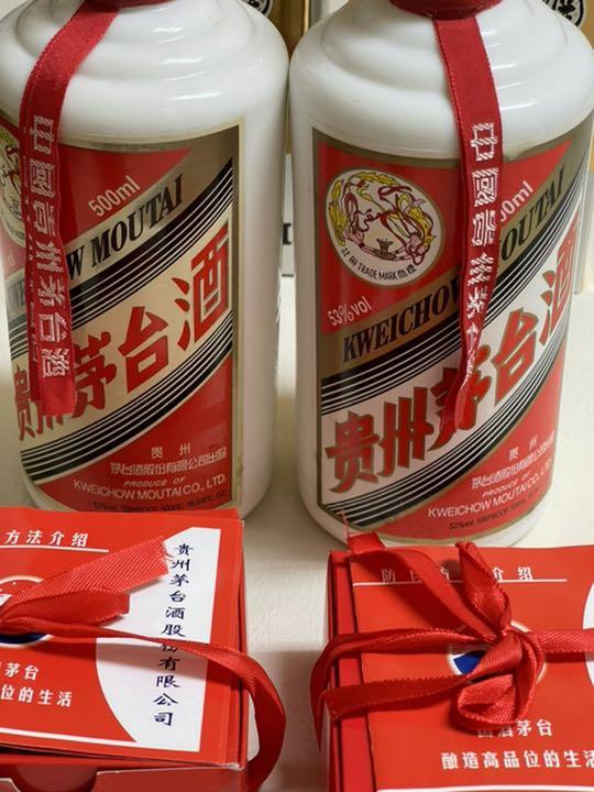 セールです‼️正月キャンペーン茅台酒500ml 53%2本セット、本物保証 Amazon.co.jp: 貴州茅台酒 飛天 アルコール53度50ml*2（2本