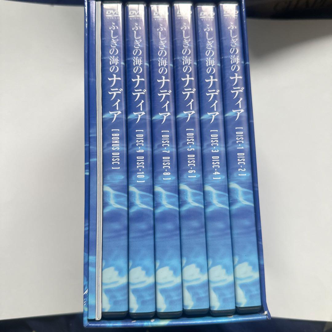 ふしぎの海のナディア DVD-BOX〈11枚組〉早い者勝ち ふしぎの海のナディア DVD-BOX〈11枚組〉早い者勝ち （12月16日