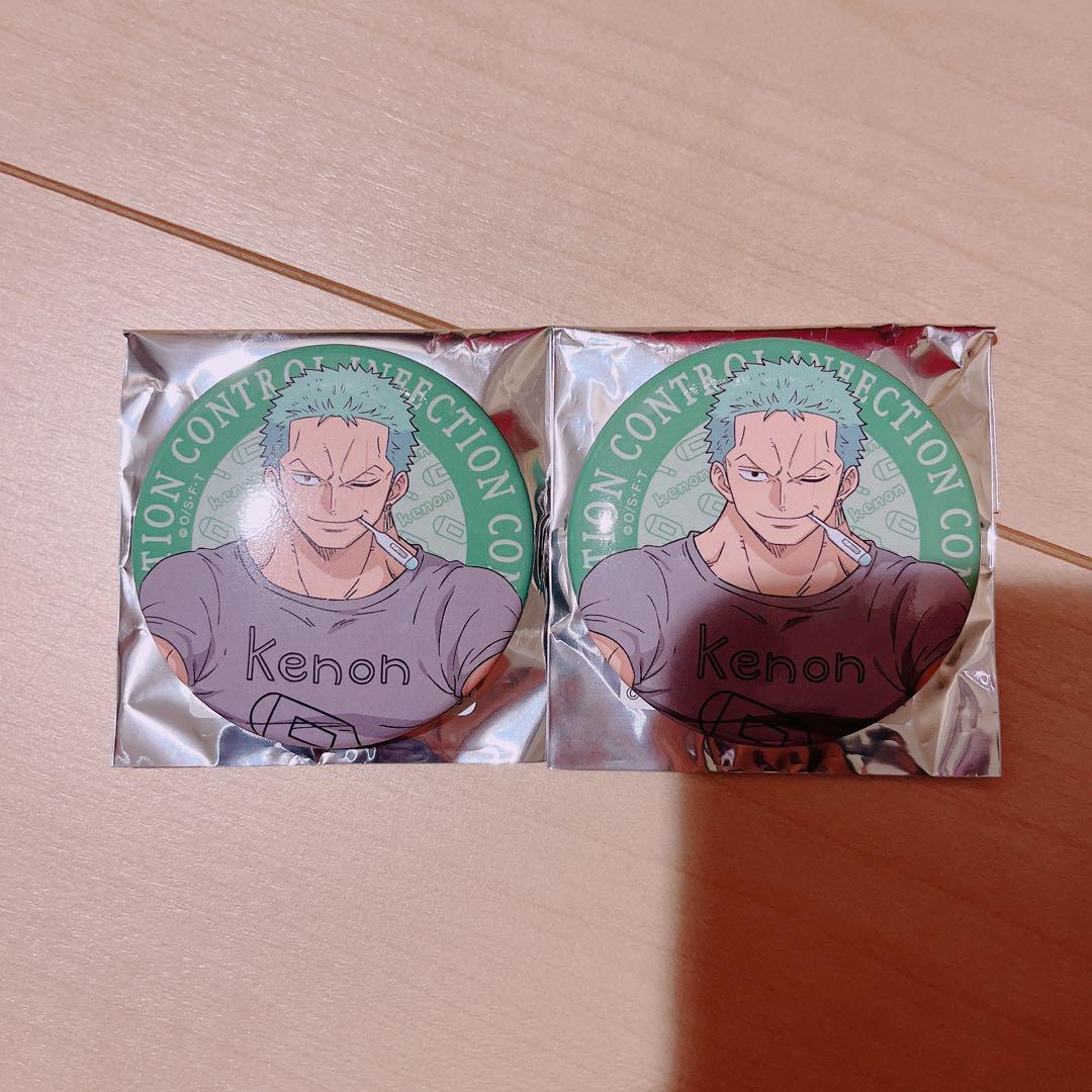 ワンピース　感染予防メッセージ 缶バッジ ゾロ ワンピース 感染予防メッセージ 缶バッジ ゾロ（ONE PIECE