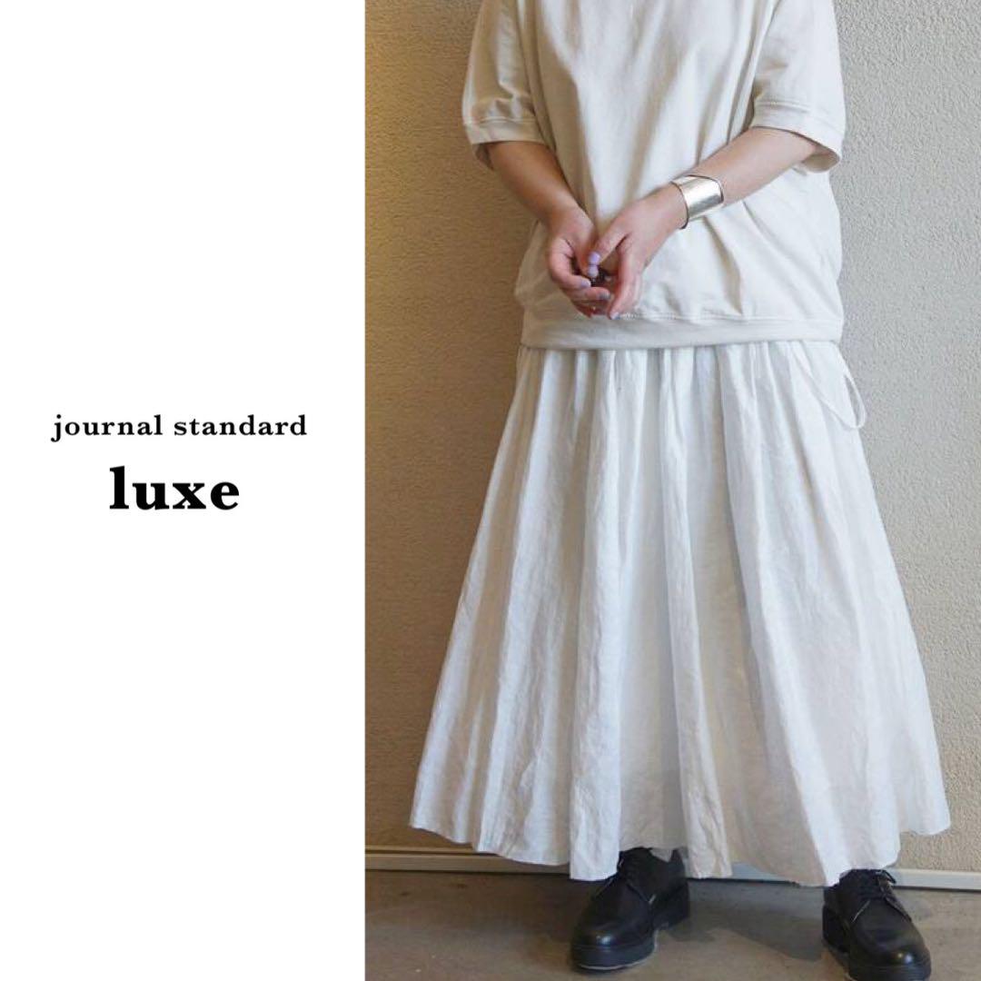 ジャーナルスタンダードラックス | エアワッシャー ギャザー