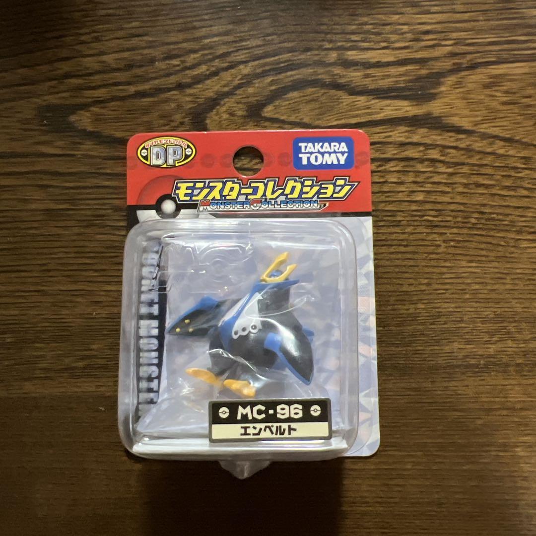 ポケモン　DP モンスターコレクション　 MC- 96 エンペルト 41d-vAPa2IL.jpg_BO30,255,255,