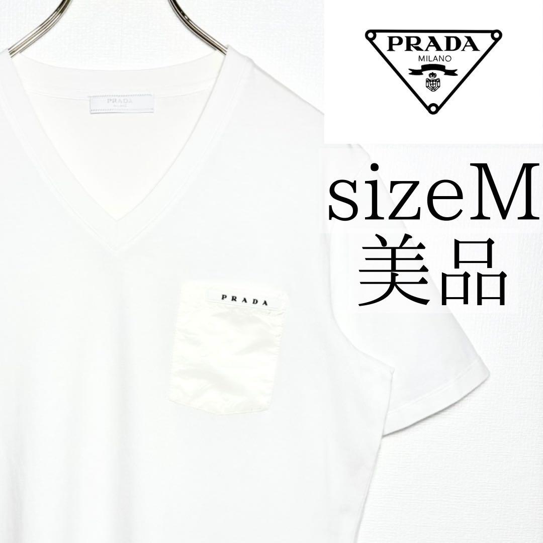 美品 プラダ VネックポケットTシャツ 