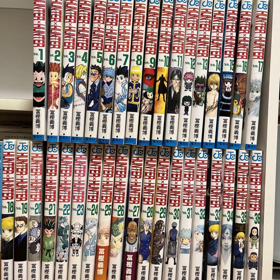 集英社 - ［全巻❣️美品］HUNTER×HUNTER 1-36巻❣️即日発送 集英社 - 【未開封】ハンターハンター 全巻セット 1〜38巻の