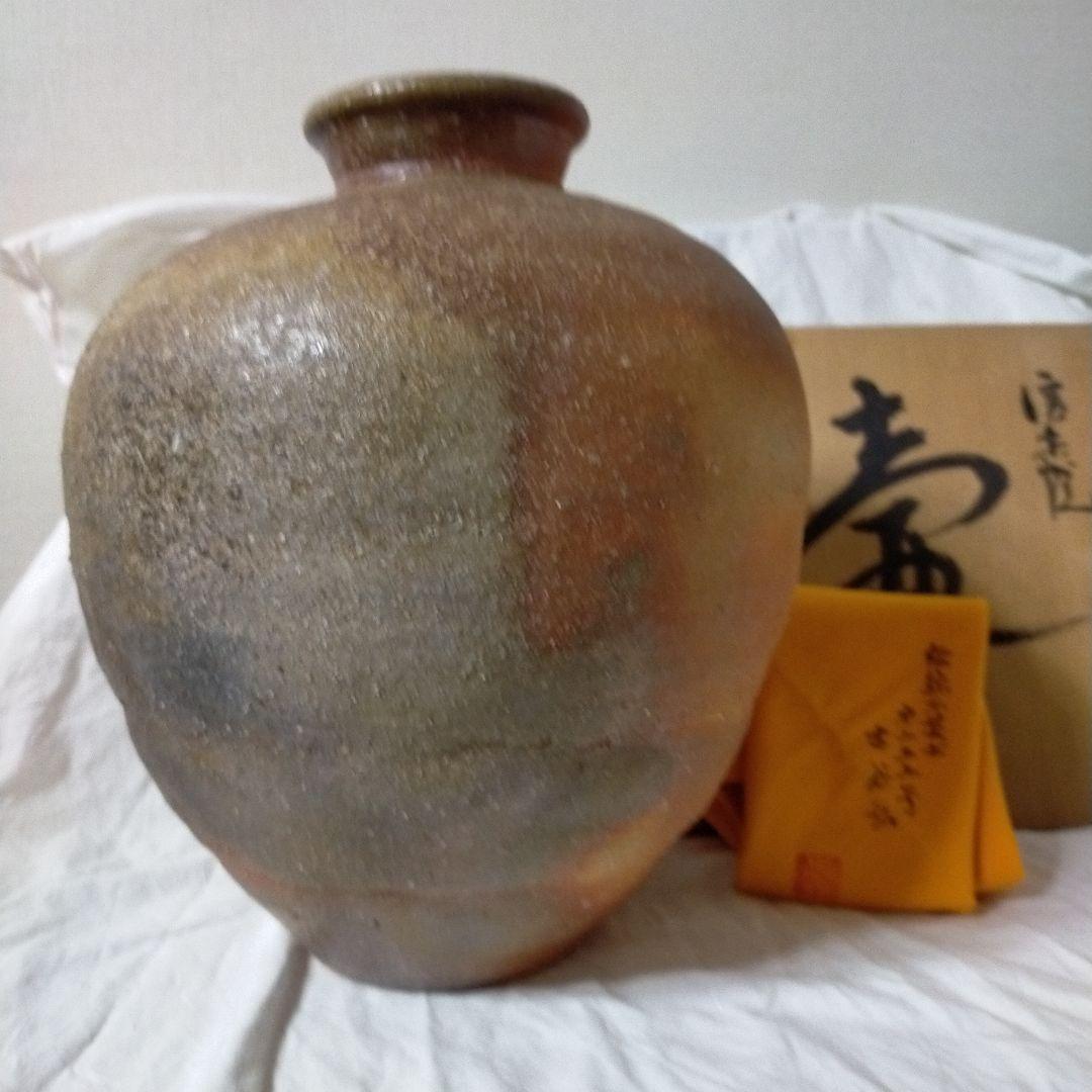 信楽焼伝統工芸師忠六作壺 83999b301185919be656877c22bc5a