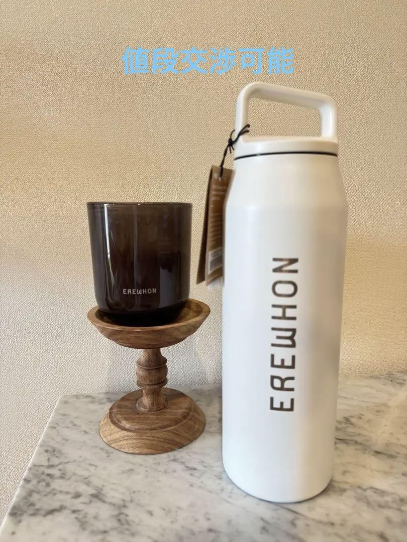 EREWHON ホワイト水筒 MiiR ハンドル付きタンブラー 32 oz