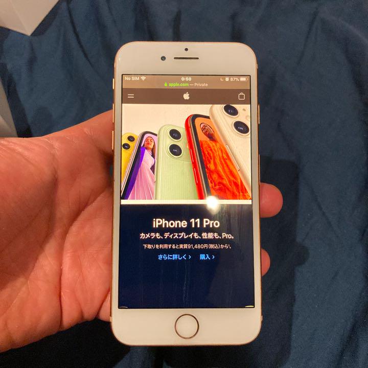 iPhone - iPhone6s plus 16GB SIMフリー 値下げ交渉等はコメントへ♥ ムスビー｜Apple iPhone 6s Plus 16GB スペースグレイ MKU12 J/A