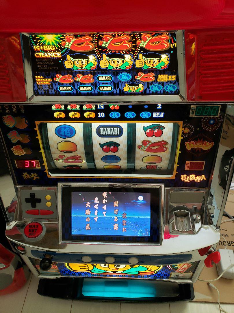 ドンチャン2 パチスロ　スロット　実機　4号機 ドンちゃん2（実機）4号機 - メルカリ